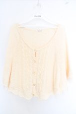 画像1: axes femme / BACKリボンケープ M キナリ O-26-09-17-040-AX-TO-OW-OS (1)