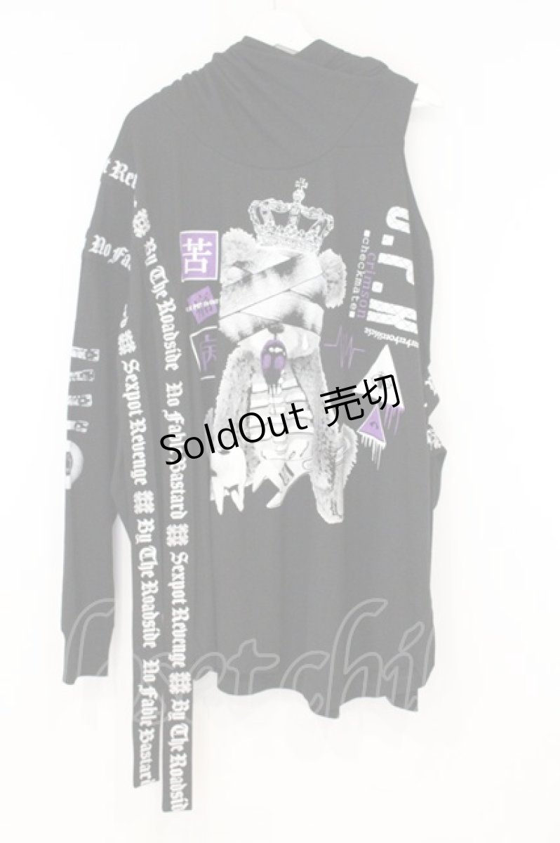 画像1: SEX POT ReVeNGe / CHECKMATE SPR BELT DESIGN DOLMAN CUTSEW  ブラック O-26-09-19-036-SP-TO-IG-OS (1)