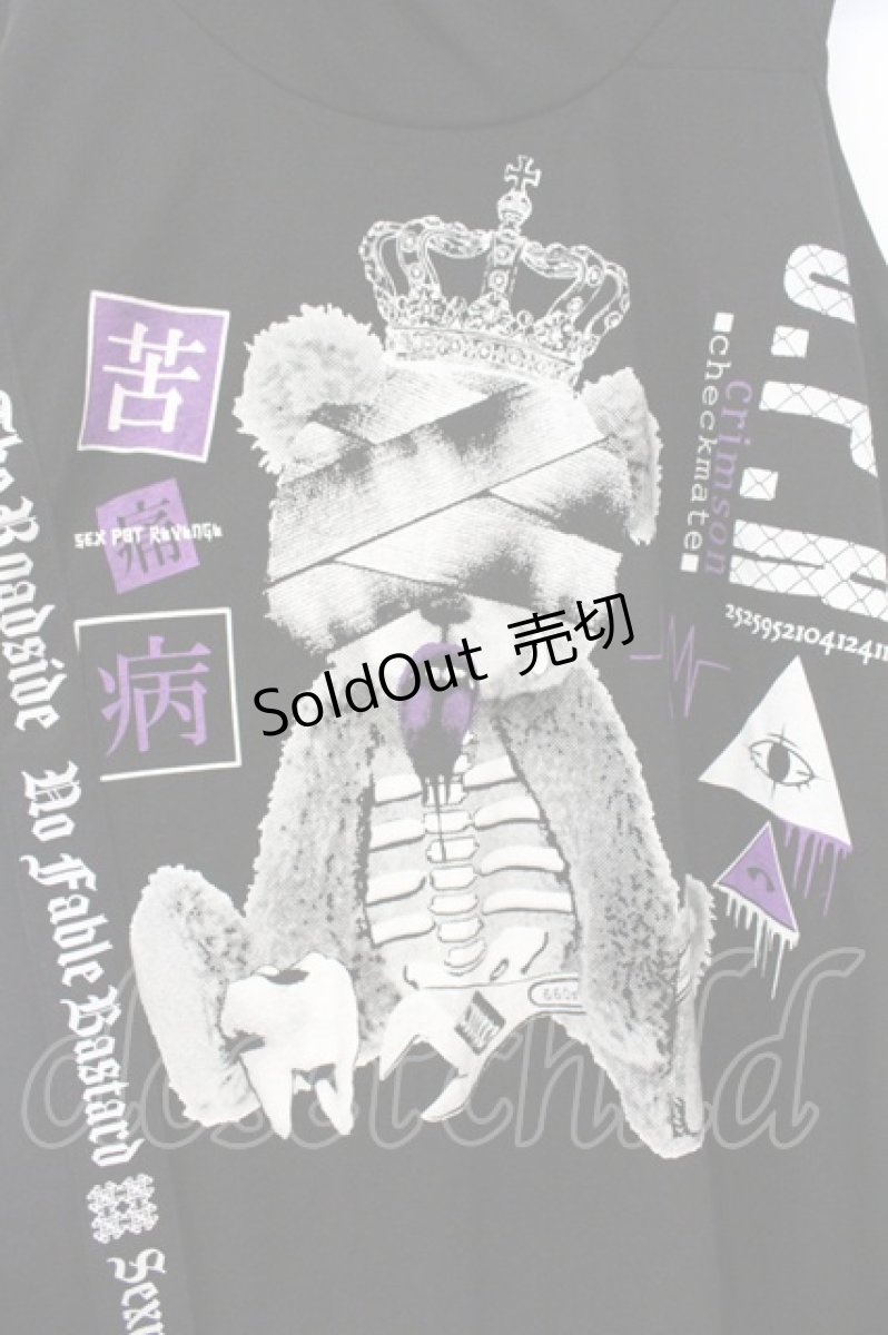 画像2: SEX POT ReVeNGe / CHECKMATE SPR BELT DESIGN DOLMAN CUTSEW  ブラック O-26-09-19-036-SP-TO-IG-OS (2)