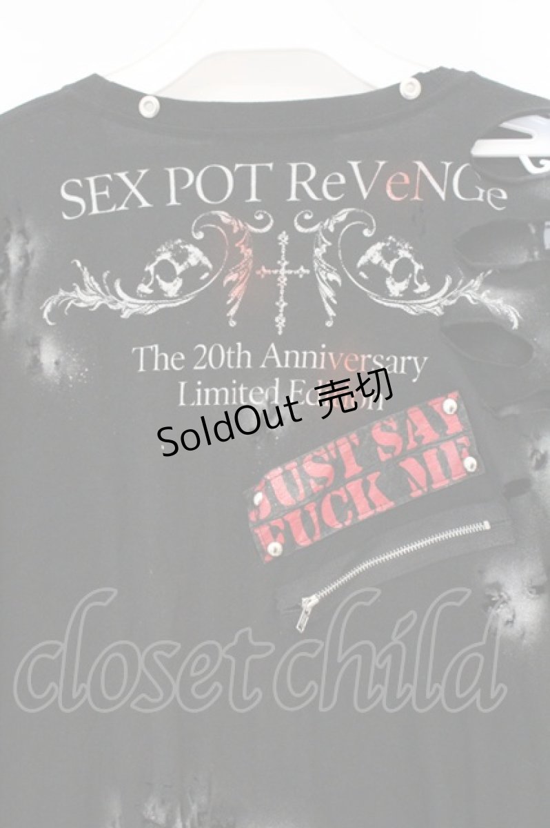 画像4: SEX POT ReVeNGe / カスタムダメージTシャツ  ブラック O-26-09-19-038-SP-TO-IG-OS (4)