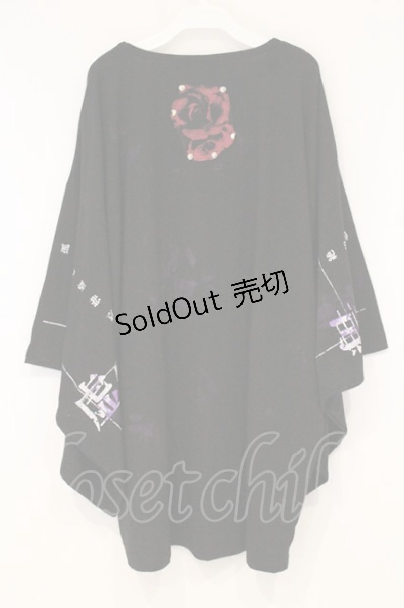 画像4: SEX POT ReVeNGe / CUSTOM ICHIGO BEAR KIMONOスリーヴ BIG カットソー  ブラック O-26-09-19-039-SP-TO-IG-OS (4)