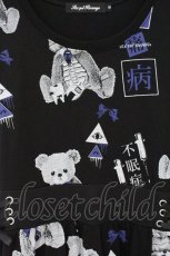 画像2: SEX POT ReVeNGe / CANDY TOOTH SIDE LACE UPカットワンピース M ブラック O-26-09-19-041-SP-OP-IG-OS (2)