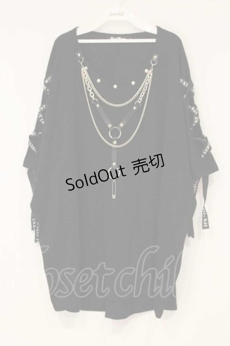 画像1: SEX POT ReVeNGe / カスタムレースアップTシャツ  ブラック O-26-09-19-043-SP-TO-IG-OS (1)