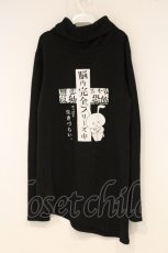 画像1: SEX POT ReVeNGe / ハイネックカットワンピース  ブラック O-26-09-19-045-SP-OP-IG-OS (1)