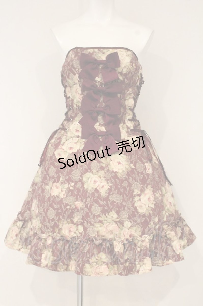 画像1: Millefleurs / バッスルコルセットスカート（グログランリボン) M ワイン O-26-09-19-059-EL-SK-IG-OS (1)