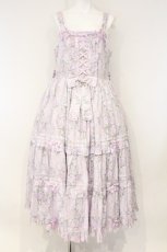 画像1: metamorphose / 【プラスサイズ】シャーロットロングティアードジャンパースカート サイズ2 ラベンダー O-26-09-19-062-ME-OP-IG-OS (1)