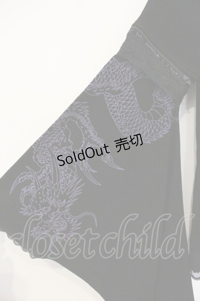 画像3: Qutie Frash / 2WAY振袖ちりめんトップス  ブラックｘオレンジ O-26-09-19-074-QU-TO-YM-OS (3)
