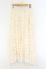 画像1: axes femme / レースサーキュラースカート M アイボリー O-26-09-20-012-AX-SK-IG-OS (1)