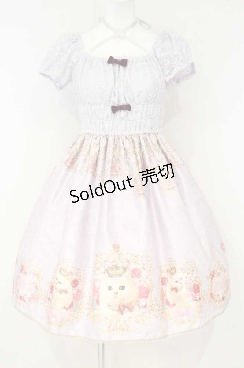 画像1: Enchantlic Enchantilly / クイーンキャットワンピース  ラベンダー O-26-09-21-001-LO-OP-IG-OS (1)