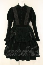 画像1: axes femme kawaii / ベルベットドールワンピース M グリーン O-26-09-21-004-AX-OP-OW-OS (1)