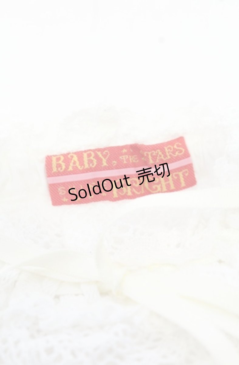 画像3: BABY,THE STARS SHINE BRIGHT / トーションレースお袖とめ  シロ O-26-09-21-1003-BA-ZA-IG-OS (3)