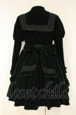 画像4: axes femme kawaii / ベルベットドールワンピース M グリーン O-26-09-21-004-AX-OP-OW-OS (4)