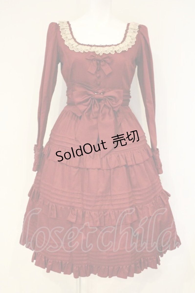 画像1: Mary Magdalene / ビスクドールワンピース  ストロベリー O-26-09-21-010-CL-OP-OW-OS (1)