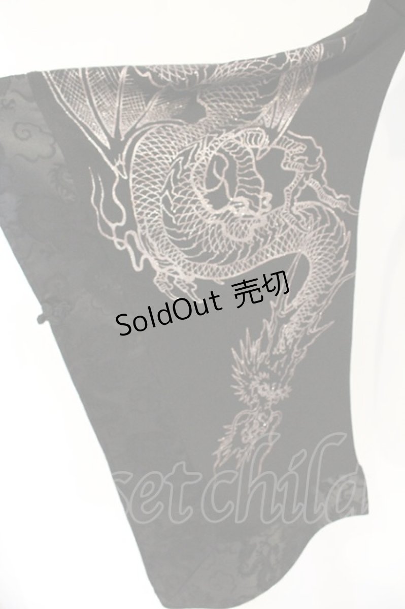 画像3: Qutie Frash / アームカーデ  ブラック O-26-09-22-032-QU-TO-OW-OS (3)