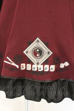画像3: Amavel / 陰陽雀士のチャイナワンピース  クロ×ワイン O-26-09-22-1024-CA-OP-IG-OS (3)