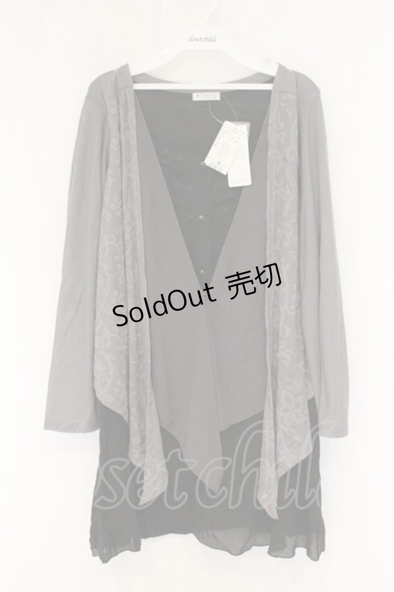 画像1: axes femme / トッパーCD重ね着風チュニ M クロ O-26-09-23-038-AX-TO-OW-OS (1)