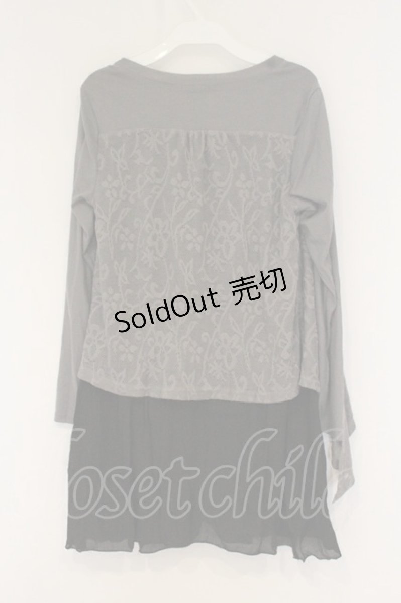 画像2: axes femme / トッパーCD重ね着風チュニ M クロ O-26-09-23-038-AX-TO-OW-OS (2)