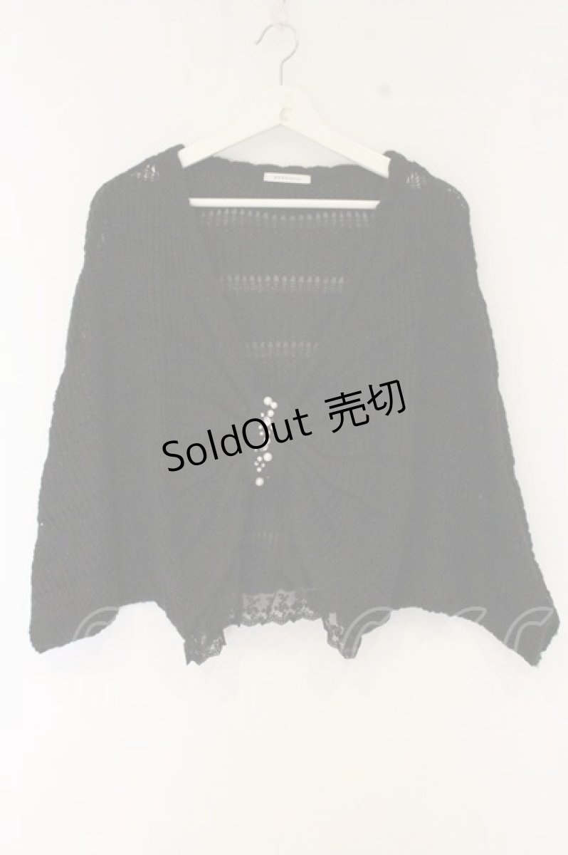 画像1: axes femme / リボンニットボレロ M クロ O-26-09-23-023-AX-TO-OW-OS (1)