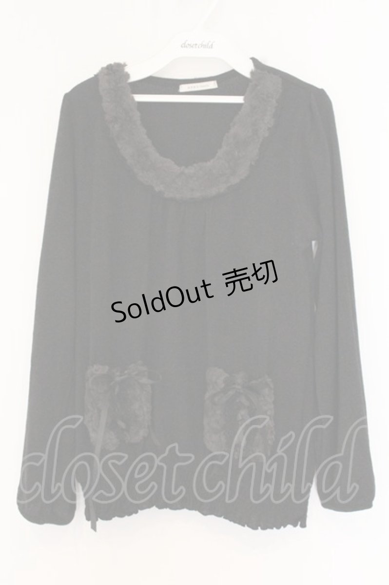 画像1: axes femme / ファー配色ニット M クロ O-26-09-23-027-AX-TO-OW-OS (1)