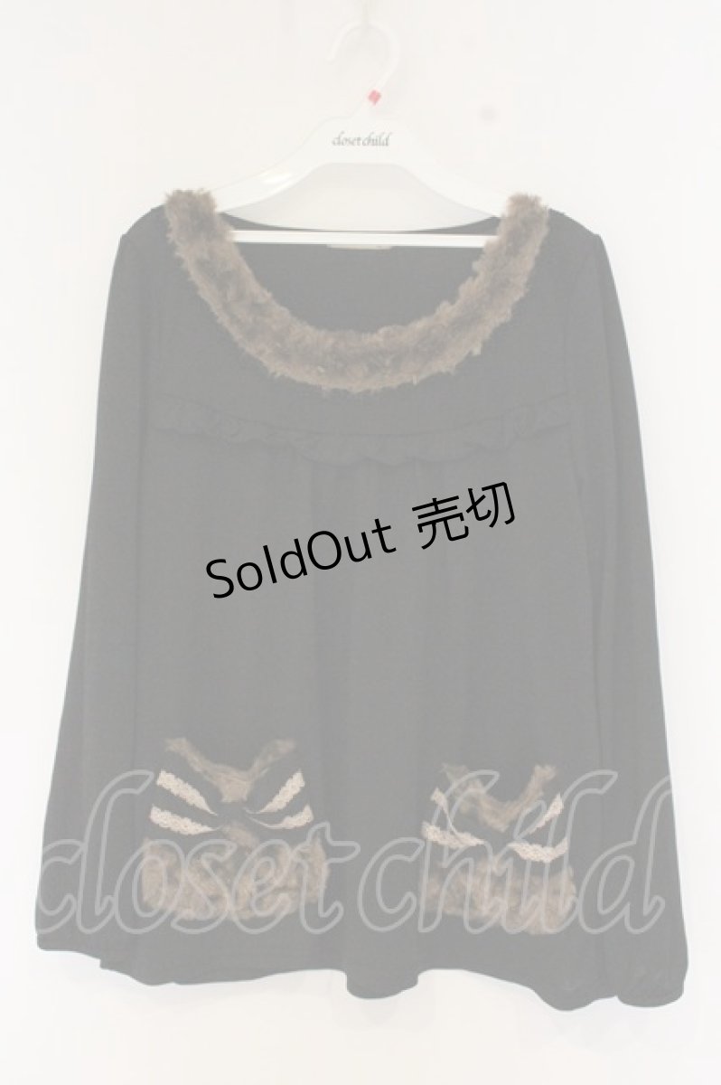 画像1: axes femme / ファー使いチュニ M クロ O-26-09-23-030-AX-TO-OW-OS (1)