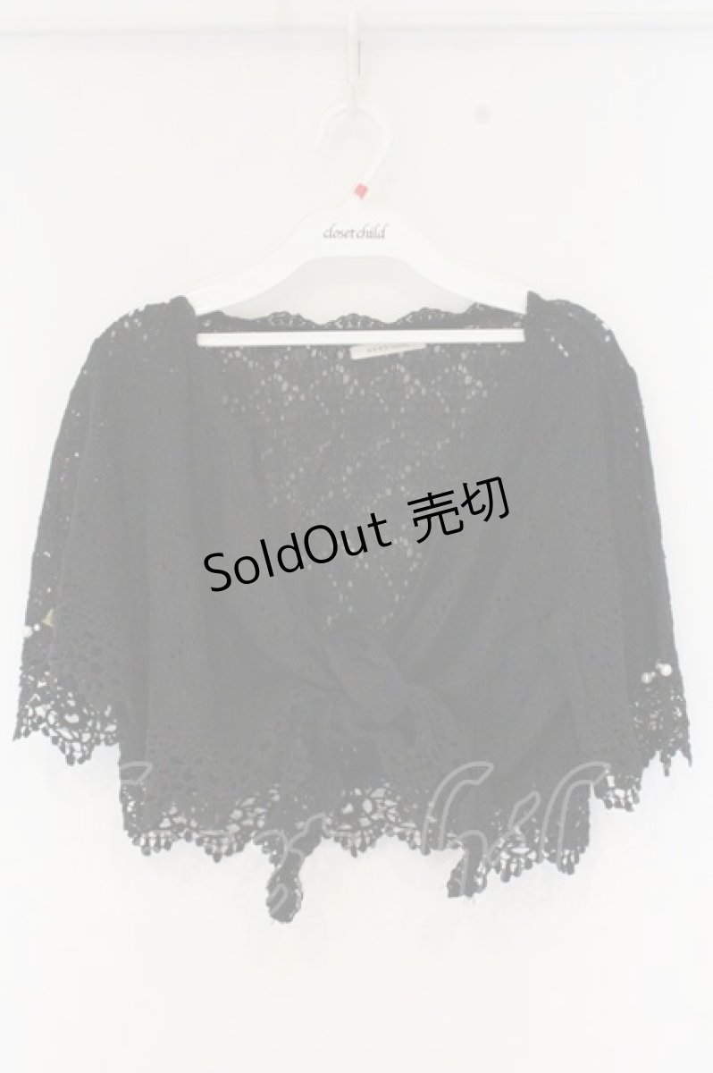 画像1: axes femme / 前結びレースボレロ  クロ O-26-09-23-031-AX-TO-OW-OS (1)