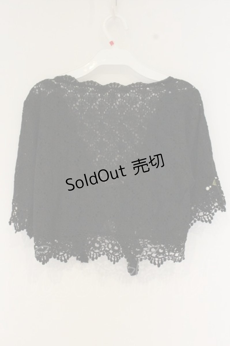 画像2: axes femme / 前結びレースボレロ  クロ O-26-09-23-031-AX-TO-OW-OS (2)