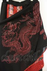 画像3: Qutie Frash / ラップ付き和柄バギーパンツ  レッド×ブラック O-26-09-24-032-QU-PA-IG-OS (3)