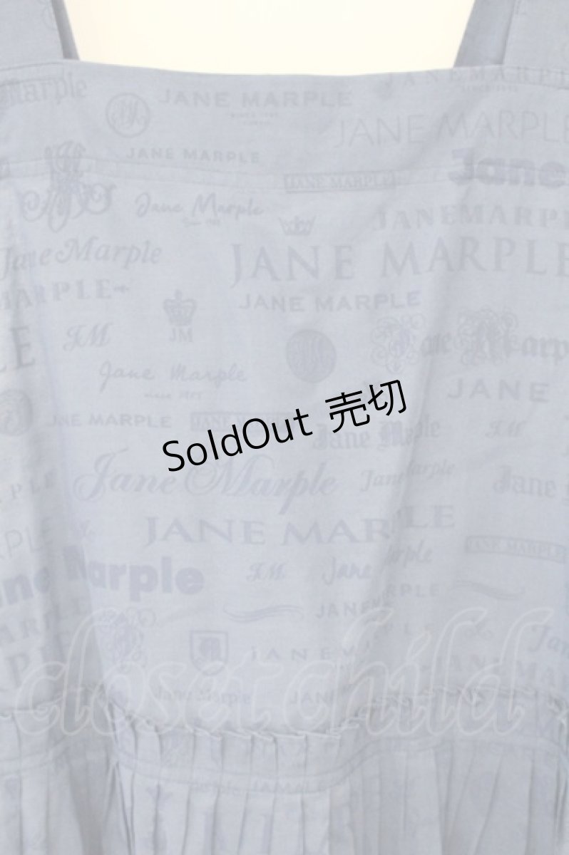 画像2: Jane Marple / ロゴエプロンドレス  ブルー O-26-09-24-006-JM-OP-IG-OS (2)