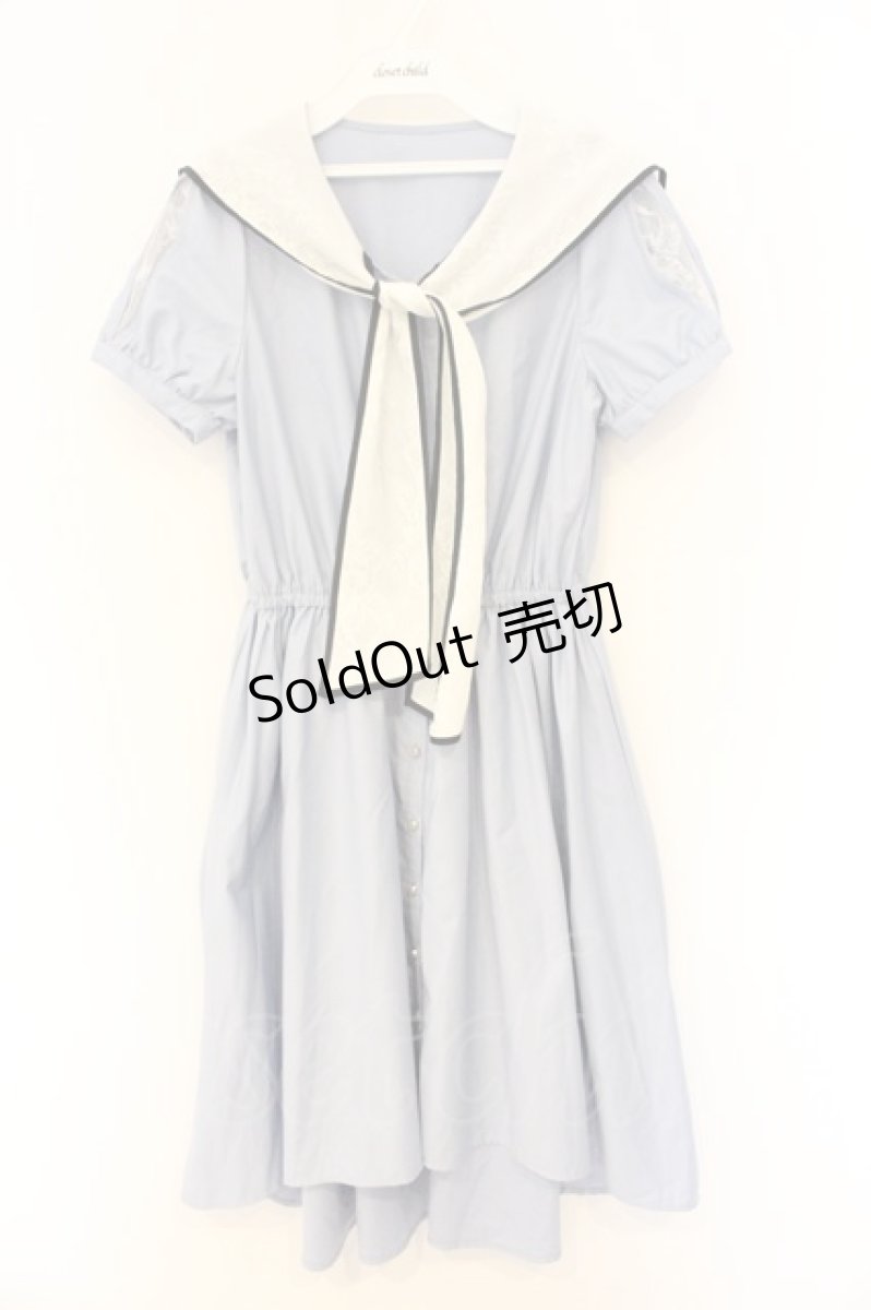 画像1: axes femme POETIQUE / レースセーラーカラーワンピース M サックス O-26-09-25-038-AX-OP-OW-OS (1)