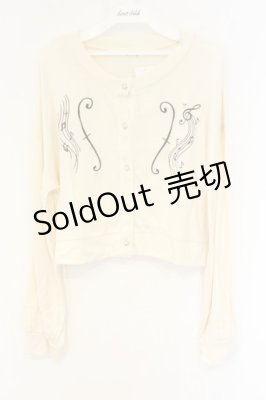 Preview of パルティシオン刺繍カーデ F キナリ