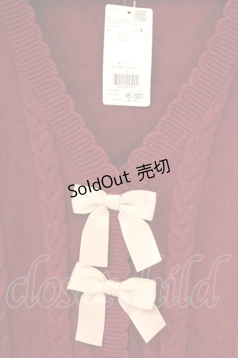画像2: axes femme POETIQUE / リボンデザインニット M ワイン O-26-09-25-077-AX-TO-OW-OS (2)