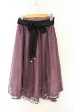 画像1: axes femme POETIQUE / パール付リボンチュールスカート M パープル O-26-09-25-010-AX-SK-OW-OS (1)