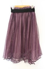 画像3: axes femme POETIQUE / パール付リボンチュールスカート M パープル O-26-09-25-010-AX-SK-OW-OS (3)