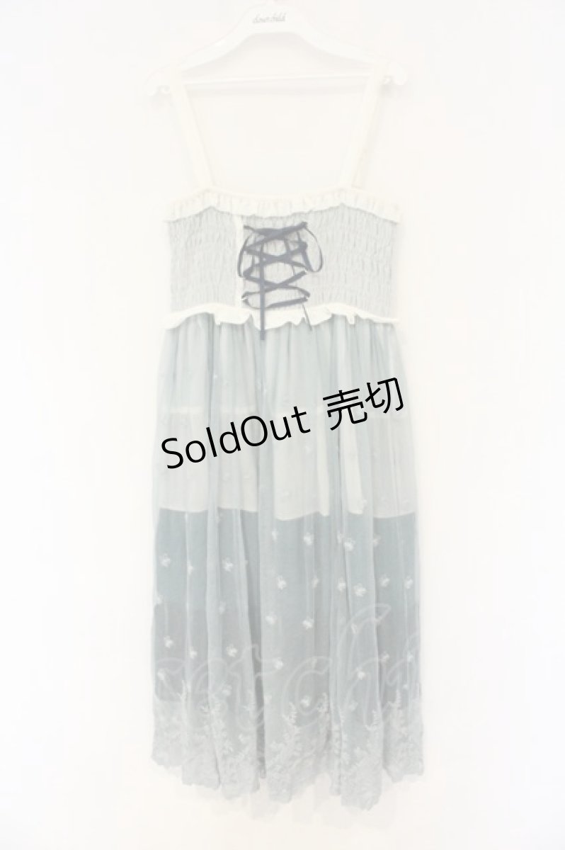 画像1: axes femme / グラデーション2wayワンピース M グリーン系 O-26-09-25-029-AX-OP-OW-OS (1)
