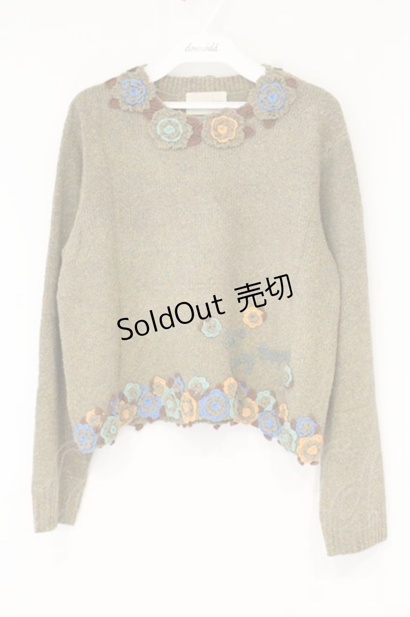 画像1: ILY a LONG TEMPS / ニット  ブラウン O-26-09-26-031-LO-TO-IG-OS (1)