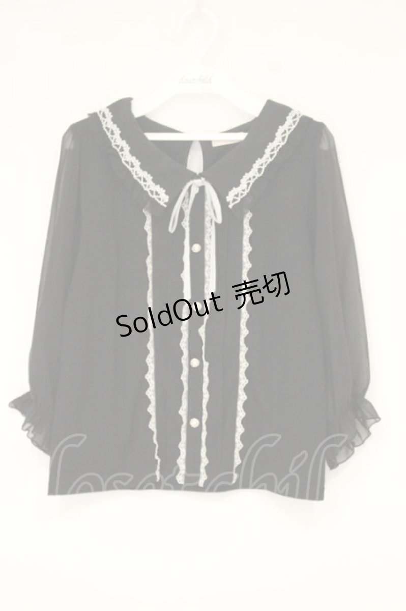 画像1: axes femme POETIQUE / フリルブラウスカットプルオーバー M クロ O-26-09-26-079-AX-TO-IG-OS (1)