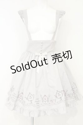 Preview of カトラリー刺繍サスペンダースカート  グレー