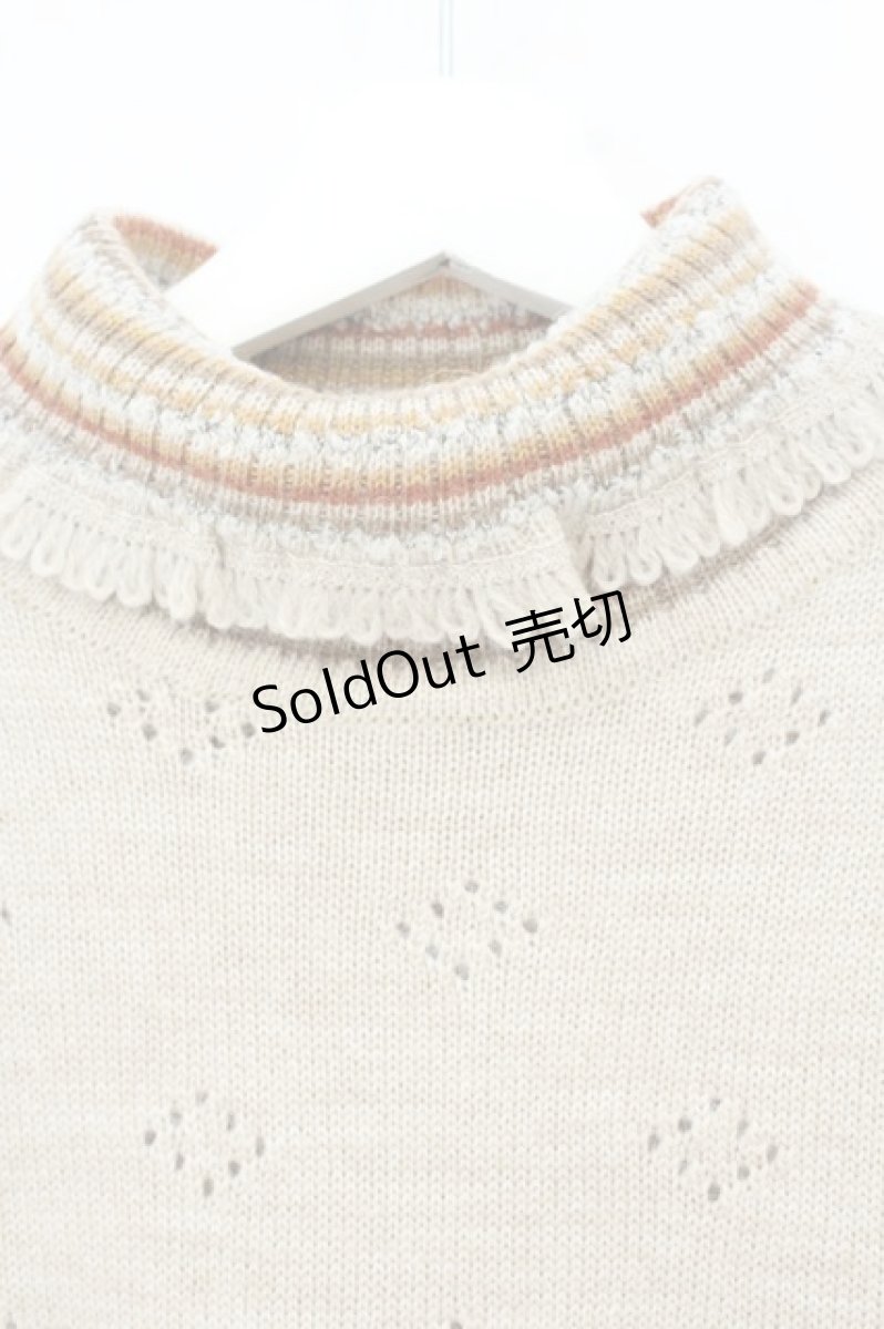 画像2: ILY a LONG TEMPS / フラワーニット  ベージュ O-26-09-26-022-LO-TO-IG-OS (2)