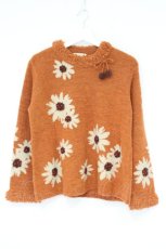 画像1: ILY a LONG TEMPS / マーガレットニット  オレンジ O-26-09-26-025-LO-TO-IG-OS (1)