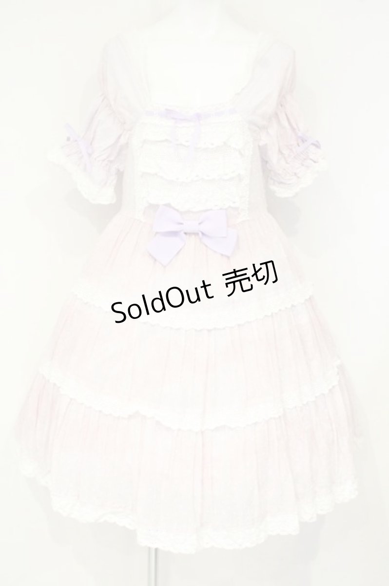 画像1: BABY,THE STARS SHINE BRIGHT / デザートワンピース  ラベンダー O-26-09-28-037-BA-OP-IG-OS (1)