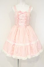 画像1: Angelic Pretty / フリルレース重ねジャンパースカート【旧タグ】  ピンク O-26-09-28-038-AP-JA-IG-OS (1)