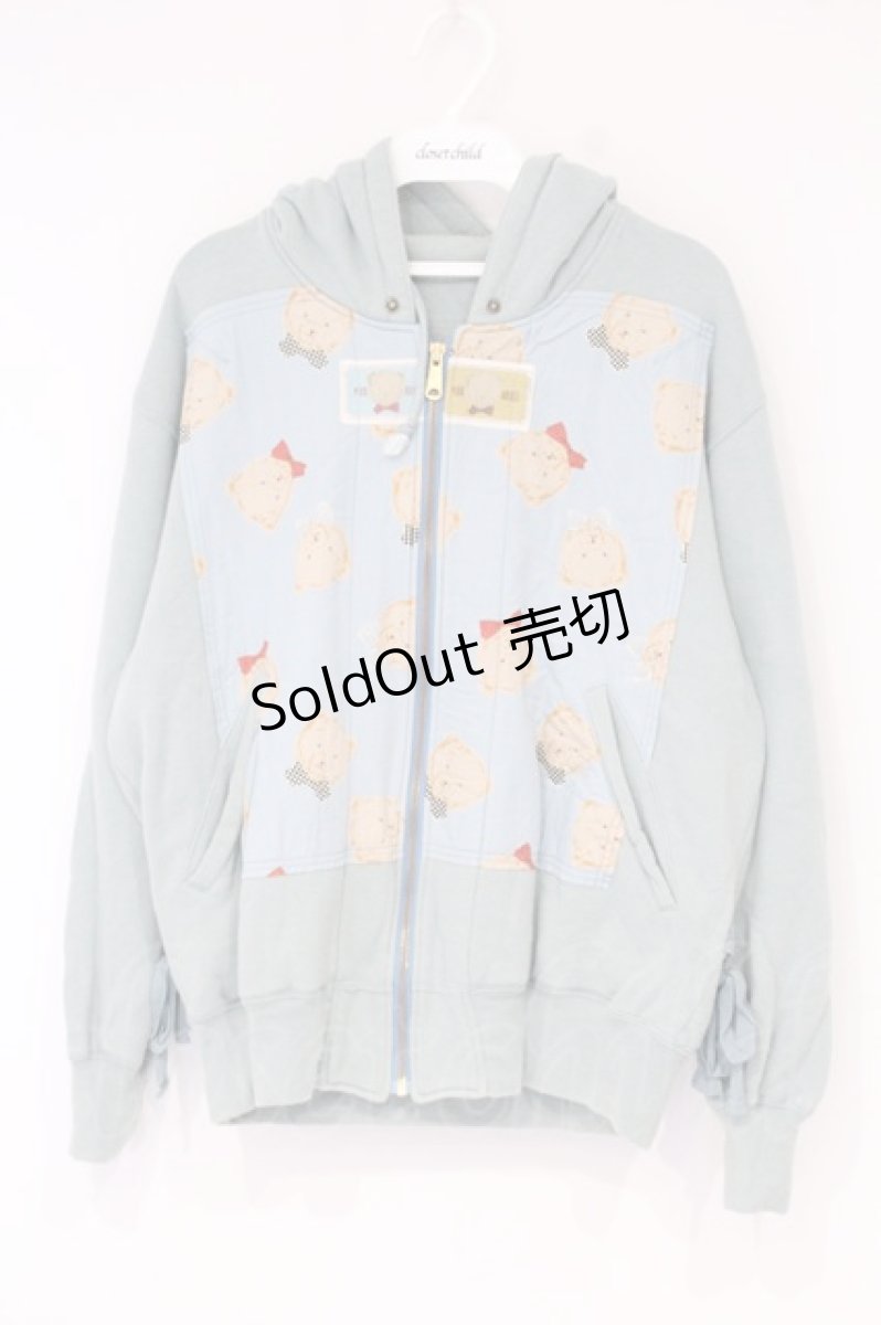 画像1: PINK HOUSE / くまプリント＆ワッペン使いZIPパーカー  ブルー系 O-26-09-28-057-LO-TO-OW-OS (1)