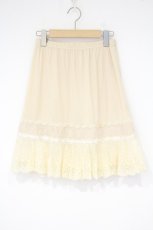 画像1: axes femme / 裾刺繍レースペチスカート M キナリ O-26-09-28-085-AX-SK-OW-OS (1)