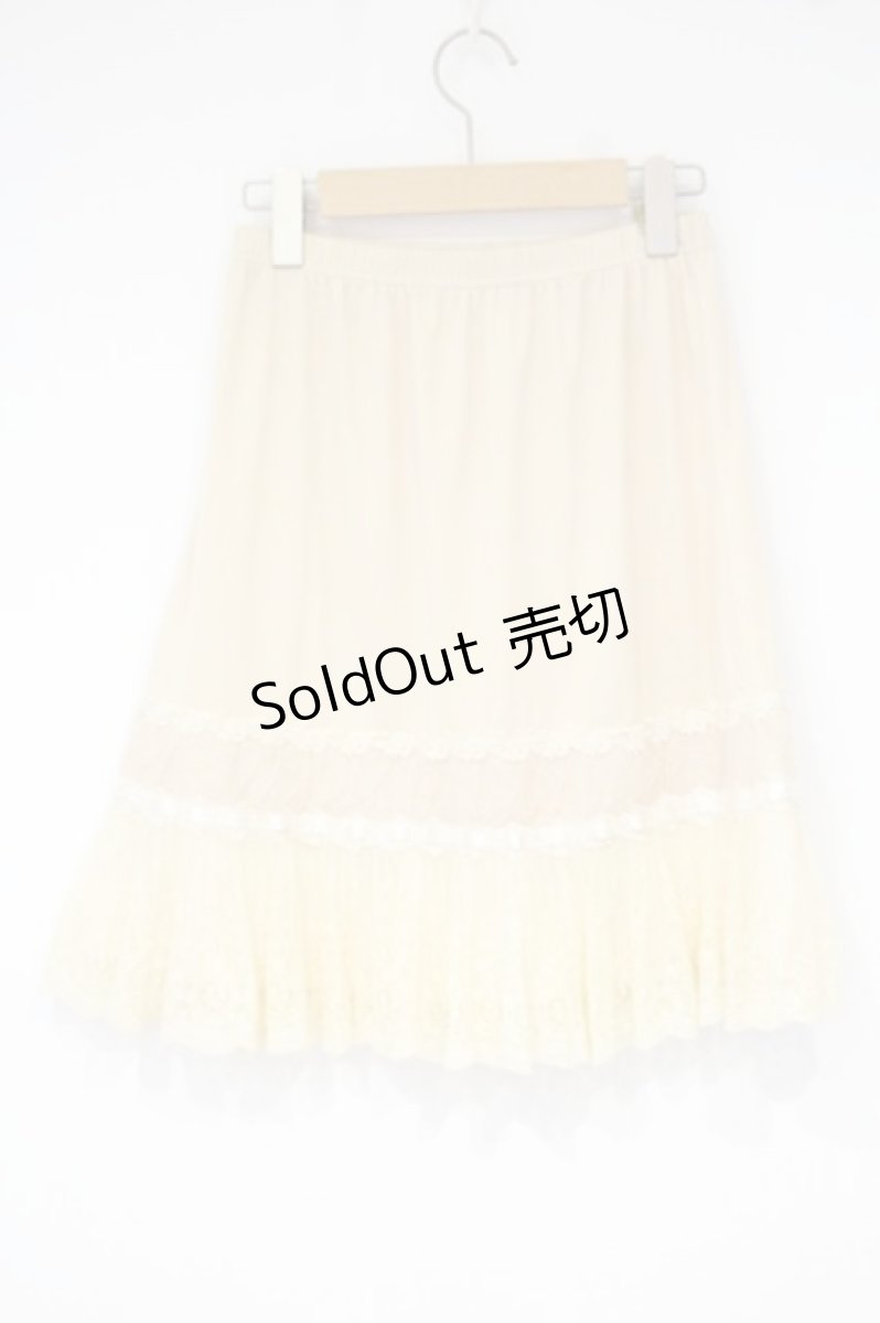 画像3: axes femme / 裾刺繍レースペチスカート M キナリ O-26-09-28-085-AX-SK-OW-OS (3)