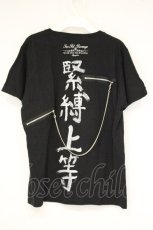 画像3: SEX POT ReVeNGe / ベアptカスタムTシャツ  ブラック O-26-09-28-028-SP-TO-OW-OS (3)