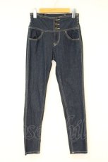 画像1: axes femme POETIQUE / バックレースアップスリムパンツ M インディゴ O-26-09-29-034-AX-PA-OW-OS (1)