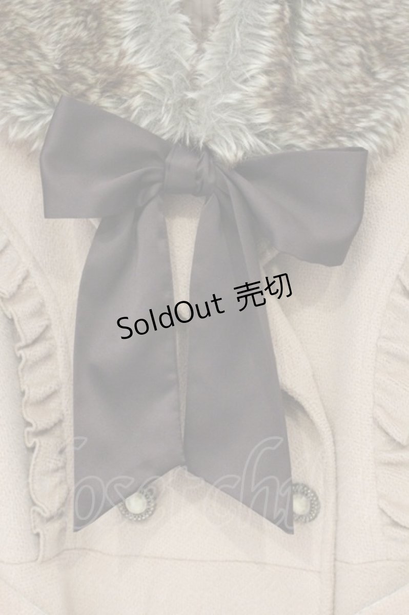 画像2: axes femme / フィッシュテールコート M キャメル O-26-09-29-052-AX-CO-IG-OS (2)