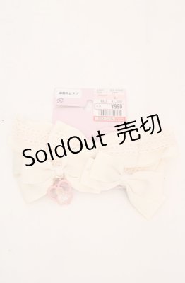 Preview of サンリオコラボ　ヘッドドレス  アイボリー　マロンクリーム