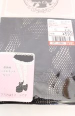 画像3: Cherirulu Chocola / ECMYバラタイツ M~L クロ O-26-09-29-1021-LO-ZA-OW-OS (3)