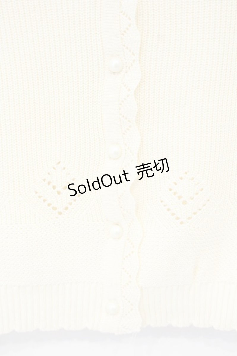 画像2: axes femme / ブーケ刺繍×チュール袖カーディガン M キナリ O-26-09-29-075-AX-TO-OW-OS (2)